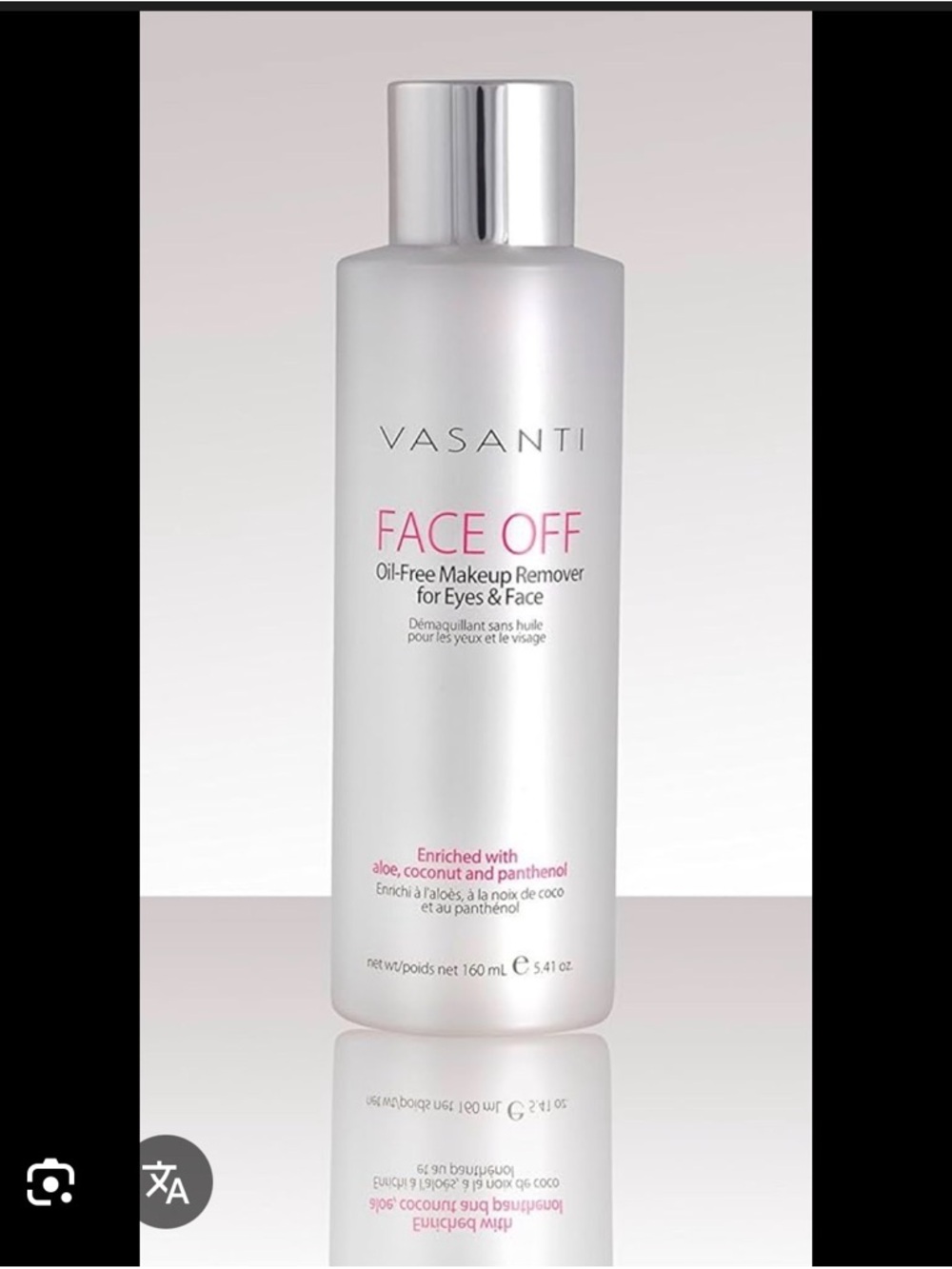 Vasanti Face Off Oil-Free Makeup Remover - full size and NEW IN BOX!